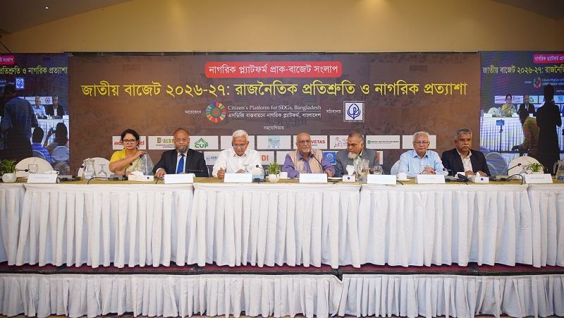 ফ্যামিলি কার্ড, প্রতিবন্ধী সহায়তা ও নারীর ক্ষমতায়নে গুরুত্ব দেবে সরকার: সমাজকল্যাণমন্ত্রী