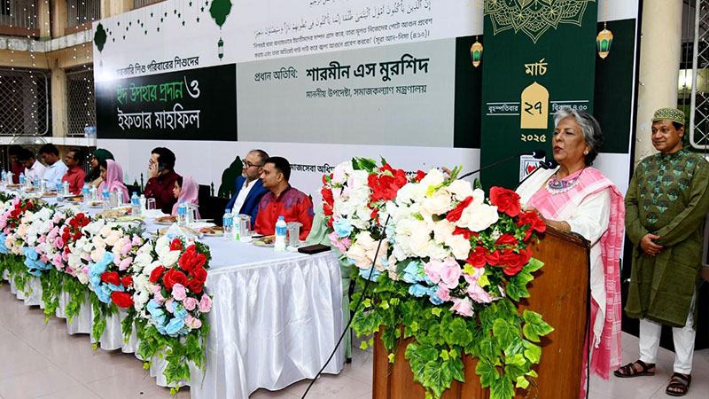 সরকারি শিশু পরিবারের শিশুদের সঙ্গে ইফতার করলেন সমাজকল্যাণ উপদেষ্টা