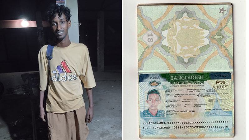 ফেনী সীমান্ত থেকে সোমালিয়ান নাগরিক আটক