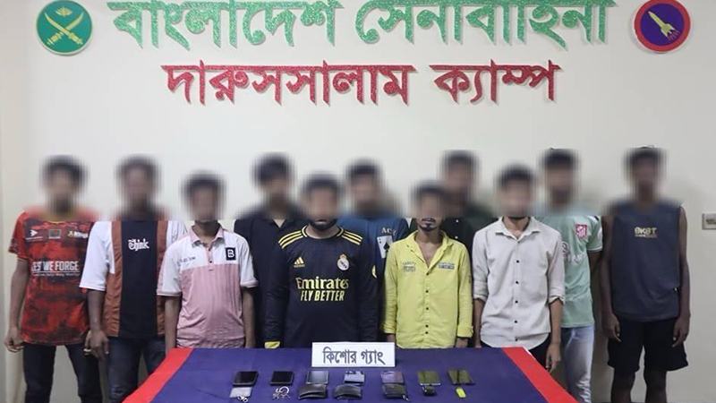 এক সপ্তাহে যৌথ বাহিনীর অভিযানে সারা দেশে আটক ৩৪৫