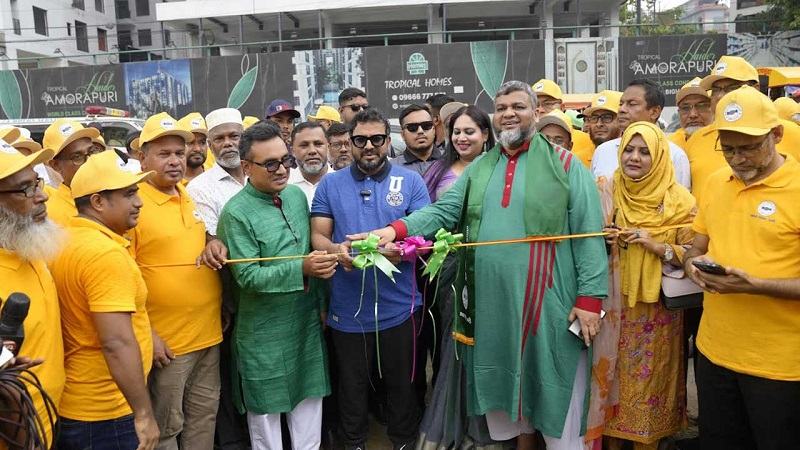 আফতাবনগর-বনশ্রী সংযোগে দুটি সেতু নির্মাণ করবে ডিএনসিসি