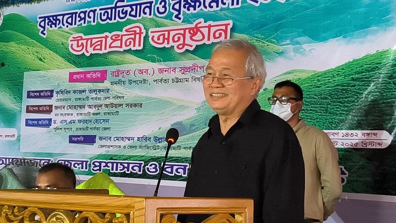 রাঙ্গামাটিতে শুরু হয়েছে সপ্তাহব্যাপী বৃক্ষমেলা
