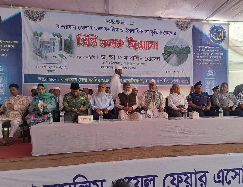 জাতীয় নির্বাচন করতে সরকার প্রতিশ্রুতিবদ্ধ