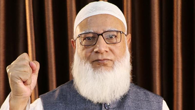 আরো তিন বছরের জন্য জামায়াতের আমির হলেন শফিকুর রহমান