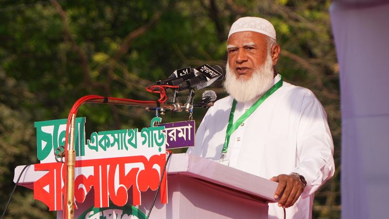 দুর্নীতি বন্ধ হলে ৫ বছরে দেশের চেহারা পাল্টে যাবে: জামায়াত আমির