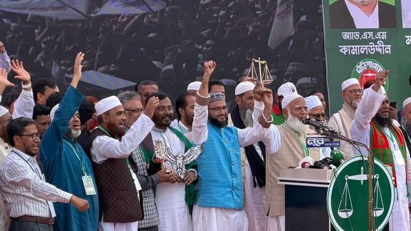 দেশের ন্যায্য প্রাপ্যতার কথা বলেছিল আবরার, আধিপত্যবাদের দোসররা সহ্য করতে পারেনি: জামায়াত আমির