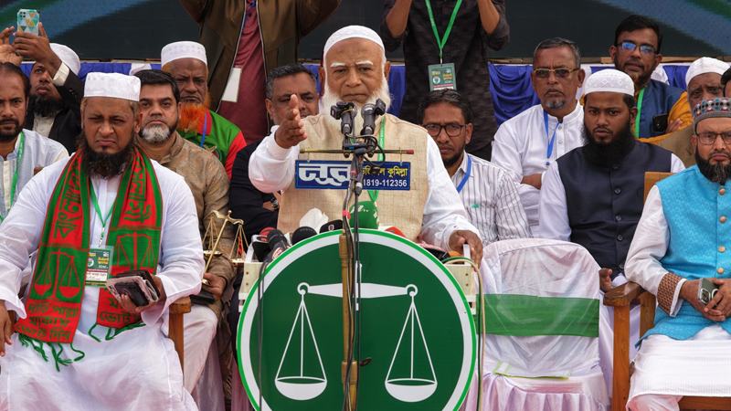 চাঁদাবাজ ও সিন্ডিকেট চক্রের বিরুদ্ধে যুদ্ধ ঘোষণা করেছি: জামায়াত আমির