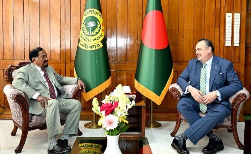 স্পিকারের সঙ্গে মার্কিন রাষ্ট্রদূতের সৌজন্য সাক্ষাৎ
