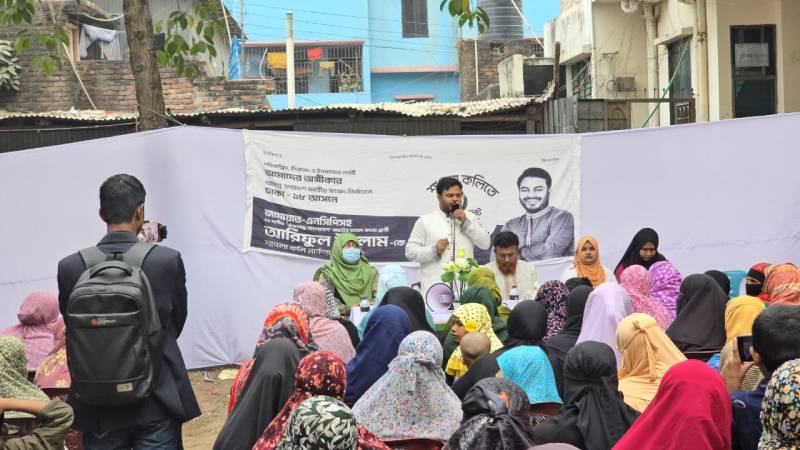 নারীর নিরাপত্তা, মর্যাদা ও সম্মান নিশ্চিত করব: আরিফুল ইসলাম