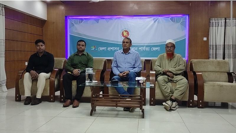 বান্দরবানে দেশের সর্বোচ্চ পর্বতশৃঙ্গ নির্ধারণে জরিপ চলছে