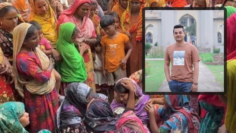 সিরাজগঞ্জে বাড়িতে ডেকে যুবককে কুপিয়ে হত্যা