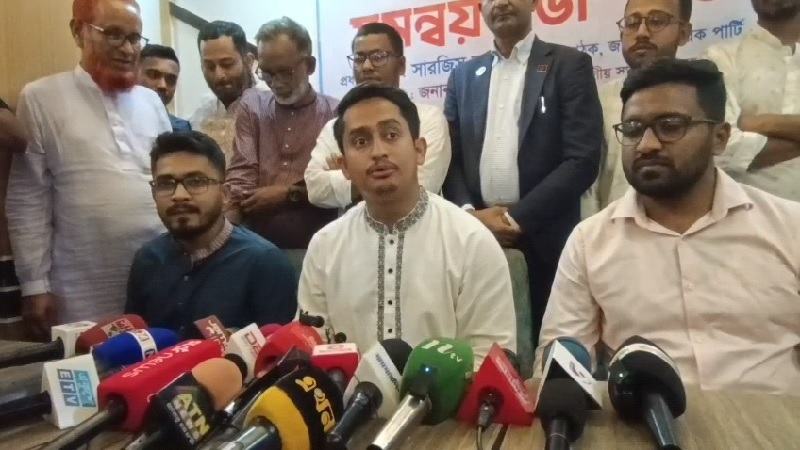 শাপলা প্রতীক নিয়েই আমরা নির্বাচন করব : সারজিস আলম