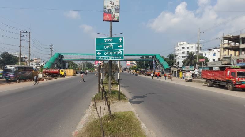 ফেনীতে সড়ক দুর্ঘটনায় দুইজন নিহত