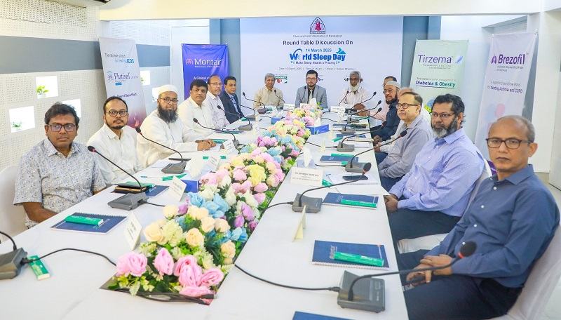 সড়ক দুর্ঘটনার অন্যতম কারণ চালকদের ঘুমজনিত সমস্যা