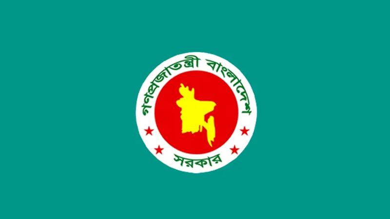 সাইবার নিরাপত্তা আইন ২০২৩ রহিত করে অধ্যাদেশ জারি, বহাল থাকবে ৯টি ধারা