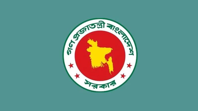 সরকারি কর্মকর্তা-কর্মচারীদের সময়মতো অফিসে উপস্থিত হওয়ার নির্দেশ