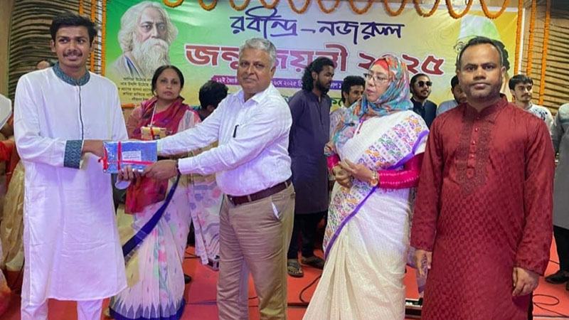 সরকারি বাঙলা কলেজে ‘রবীন্দ্র-নজরুল জয়ন্তী’ উদযাপন