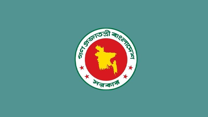 ঢাকাসহ আরো ১৪ জেলা পরিষদে নতুন প্রশাসক নিয়োগ