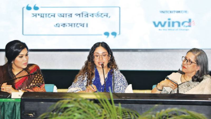 নারীর নিরাপত্তায় রাজনৈতিক দলগুলোকে দায়িত্ব নিতে হবে