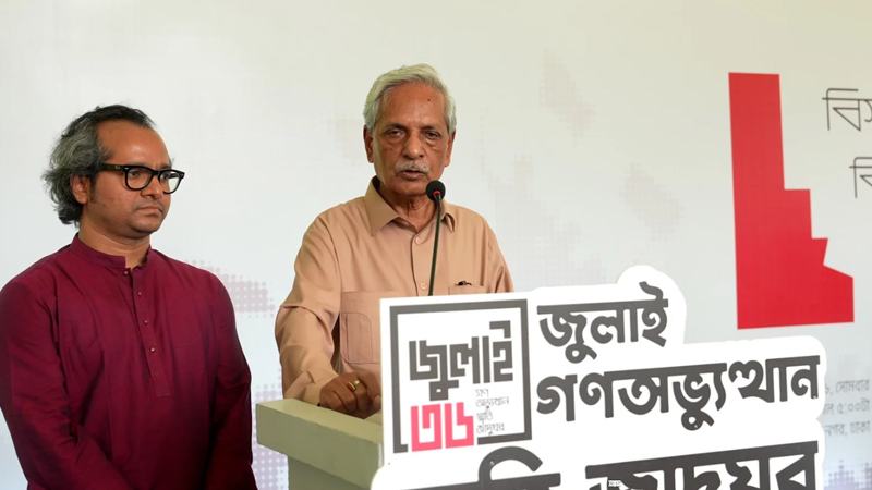 জুলাই গণঅভ্যুত্থানের স্মৃতি সংরক্ষণে শিল্পীদের গুরুত্বপূর্ণ ভূমিকা রয়েছে: সংস্কৃতিমন্ত্রী