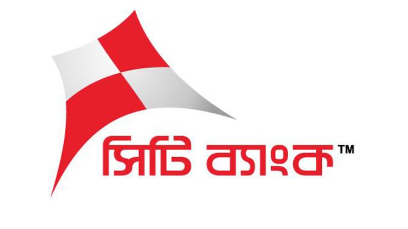ডার্ক ওয়েবে গ্রাহকের তথ্য বিক্রির অভিযোগ: সিটি ব্যাংকের ব্যাখ্যা