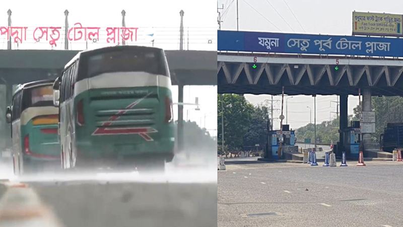 পদ্মা ও যমুনা সেতু থেকে ১০ দিনে প্রায় ৬৪ কোটি টাকা টোল আদায়