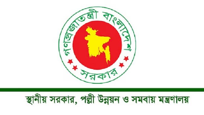 খুচরা ব্যবসা প্রতিষ্ঠানের লাইসেন্স পেতে বাংলা কিউআর বাধ্যতামূলক