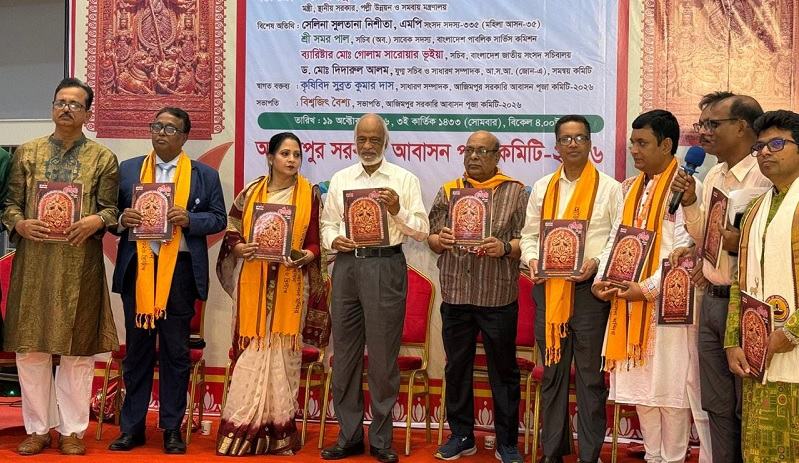 দুর্গাপূজার শিক্ষা হোক সত্য প্রতিষ্ঠা ও অন্যায় দূর করার প্রেরণা: এলজিআরডি মন্ত্রী