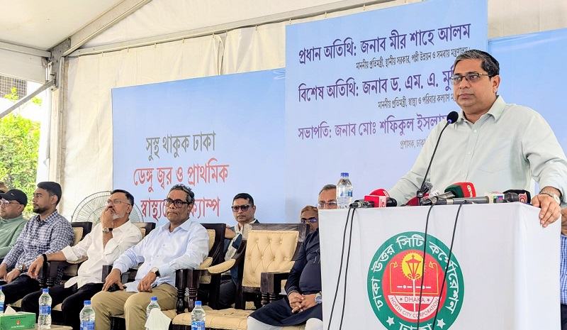 জনগণের ম্যান্ডেট নিয়ে বিএনপি সব সময় জনগণের পাশে ছিল এবং থাকবে: স্থানীয় সরকার প্রতিমন্ত্রী