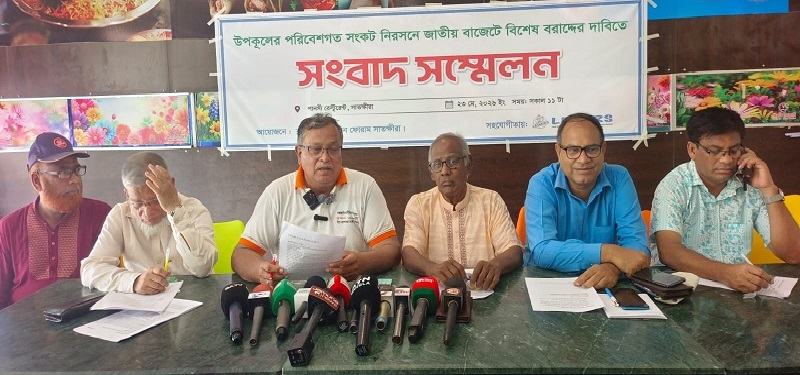 আসন্ন বাজেটে উপকূলের জন্য বিশেষ বরাদ্দের দাবি