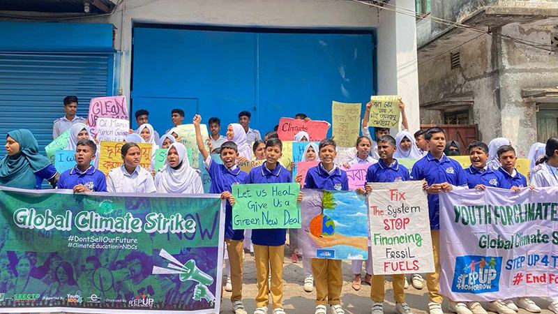 জীবাশ্ম জ্বালানিতে অর্থায়ন বন্ধ ও জলবায়ু ন্যায্যতার দাবিতে জলবায়ু ধর্মঘট