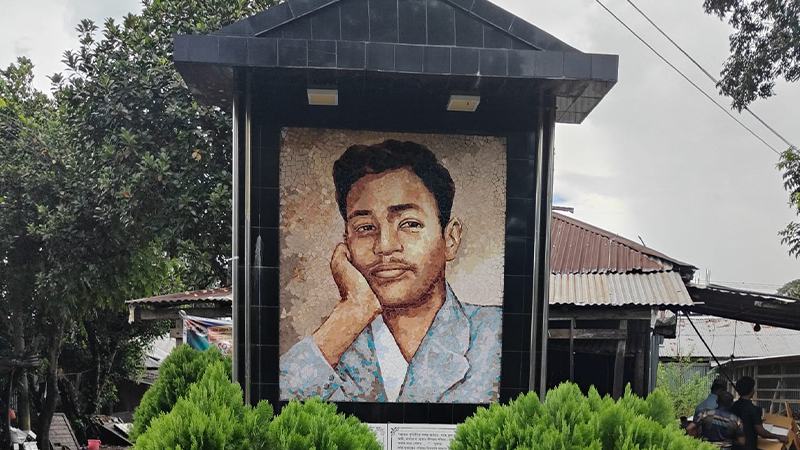 কোটালীপাড়ায় আগামীকাল থেকে তিন দিনের সুকান্ত মেলা