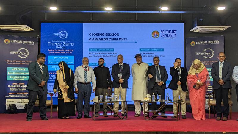 ভোক্তাকে একই সঙ্গে বিদ্যুৎ ব্যয় ও উৎপাদন করতে হবে