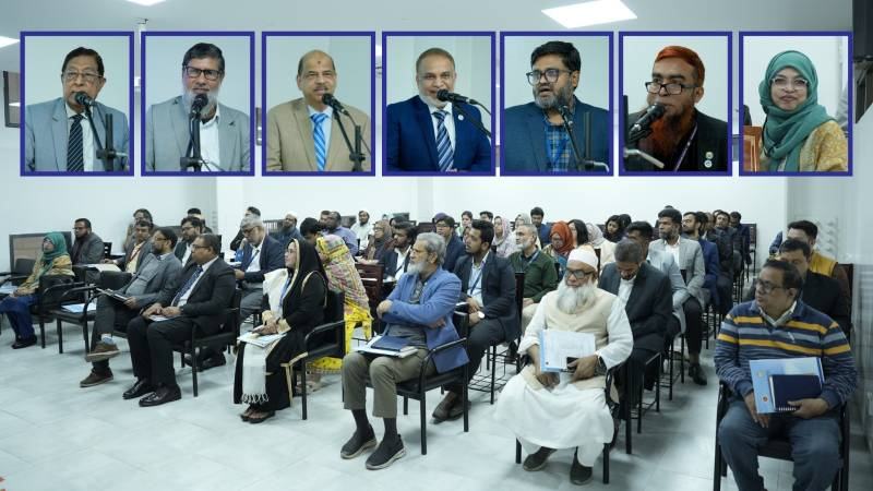 সাউথইস্ট ইউনিভার্সিটিতে অ্যাক্রেডিটেশন প্রস্তুতি বিষয়ক কর্মশালা