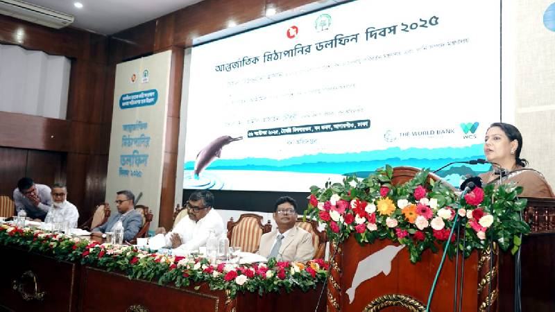 ডলফিন বাঁচলে নদী বাঁচবে, নদী বাঁচলে মানুষও বাঁচবে
