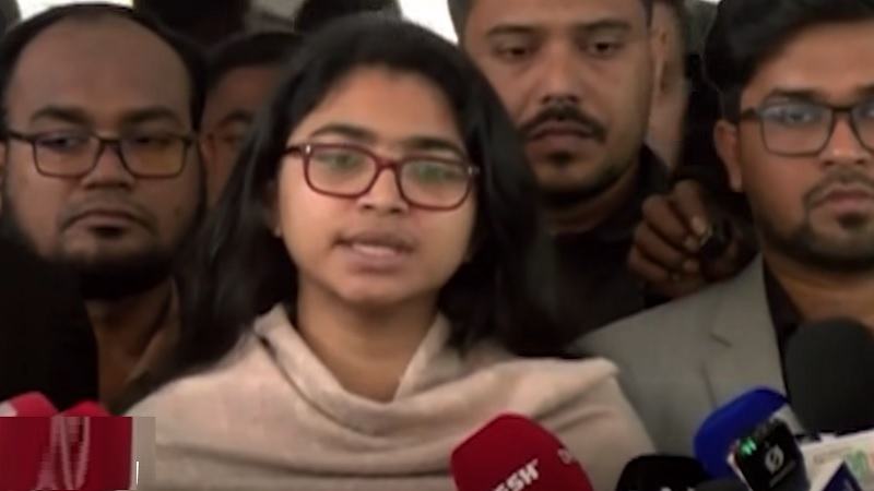 তাসনিম জারার মনোনয়নপত্র বাতিল
