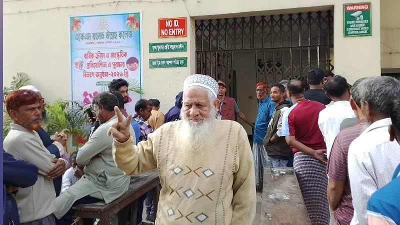 এরকম পরিবেশ আর দেখি নাই, ৯৯ বছর বয়সী ভোটারের প্রতিক্রিয়া