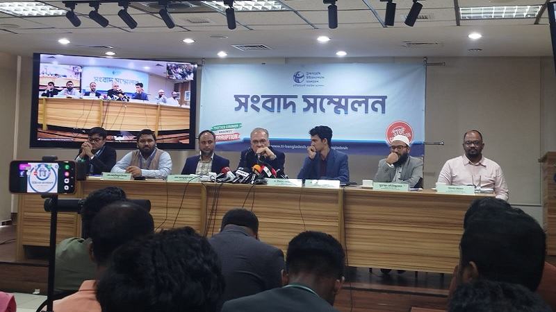 নির্বাচনী প্রচারণায় বিটিভির খরচ ৫ কোটি টাকার বেশি; প্রাধান্য পেয়েছে বিএনপি