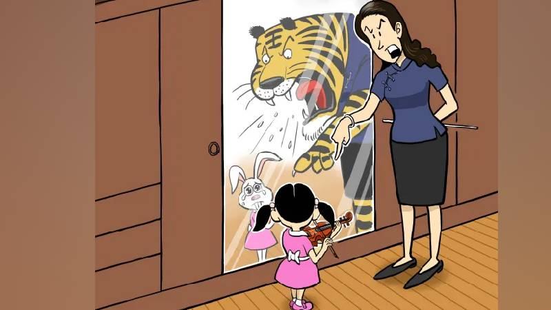 টাইগার প্যারেন্টিং: সন্তানকে শাসন করছেন নাকি শোষণ
