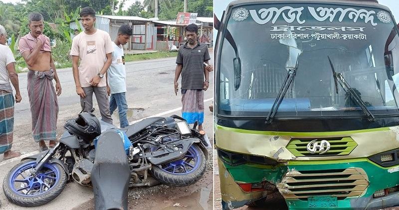 বরিশালে বাসের সঙ্গে সংঘর্ষে নিহত ১