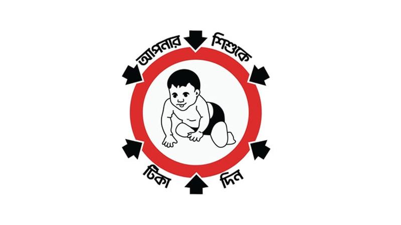 টাইফয়েড টিকাদান কর্মসূচি পেছাল, শুরু ১২ অক্টোবর