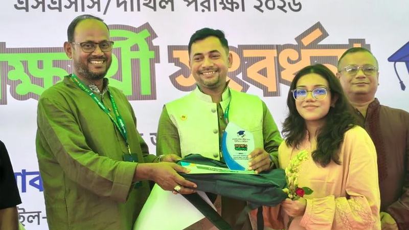 মাদকমুক্ত ও নিরাপদ সমাজ গঠনে ভবিষ্যৎ প্রজন্মকে ভূমিকা রাখতে হবে: প্রাণিসম্পদ প্রতিমন্ত্রী