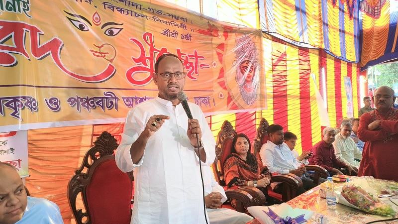 ধর্মীয় ভেদাভেদ ভুলে সম্প্রীতির বাংলাদেশ গড়তে চাই: প্রাণিসম্পদ প্রতিমন্ত্রী