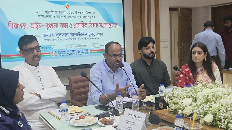 দুর্গাপূজায় নিরাপত্তায় কোনো ধরনের গাফিলতি বরদাশত করা হবে না: প্রাণিসম্পদ প্রতিমন্ত্রী