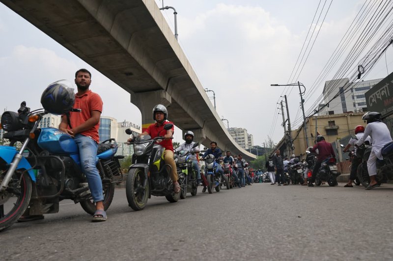 তেল 3