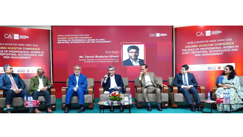 দীর্ঘমেয়াদি অর্থায়নে প্রধান ভরসা পুঁজিবাজার, অনুকূল পরিবেশে আসবে আন্তর্জাতিক বিনিয়োগ: তানভীর শাহরিয়ার গনি