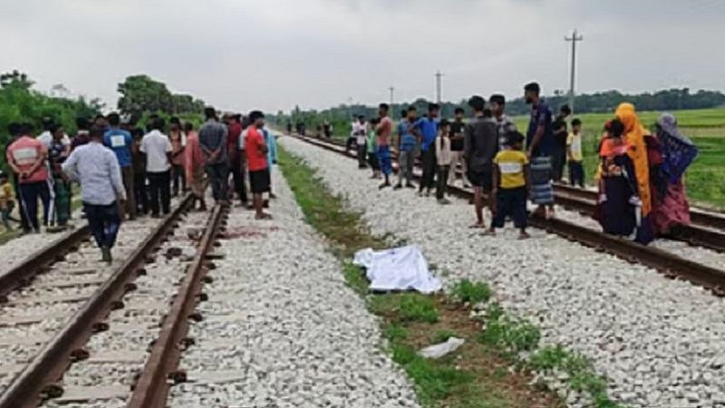 কুমিল্লায় ট্রেনে কাটা পড়ে ৩ যুবকের মৃত্যু