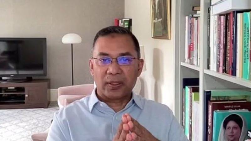 রাষ্ট্র পরিচালনার দায়িত্ব পেলে প্রতিটি অঙ্গীকার বাস্তবায়ন করা হবে: তারেক রহমান