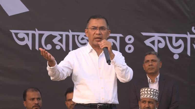 কড়াইল বস্তির বাসিন্দাদের ফ্ল্যাট দেয়ার আশ্বাস তারেক রহমানের