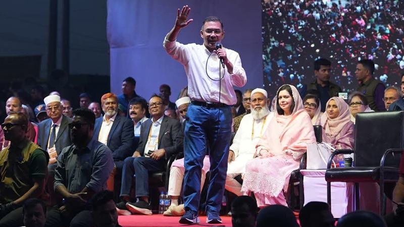 আগামী দিনের রাজনীতি হবে মানুষের ভাগ্য গড়ার রাজনীতি: তারেক রহমান